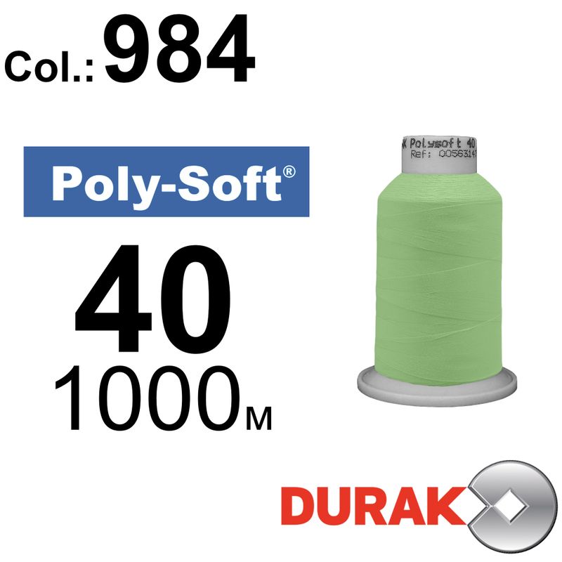 Нитки для машинной вышивки, Poly-Soft, полиэстер, N40 (120D/2), длина 1000 м., цвет (984) к4