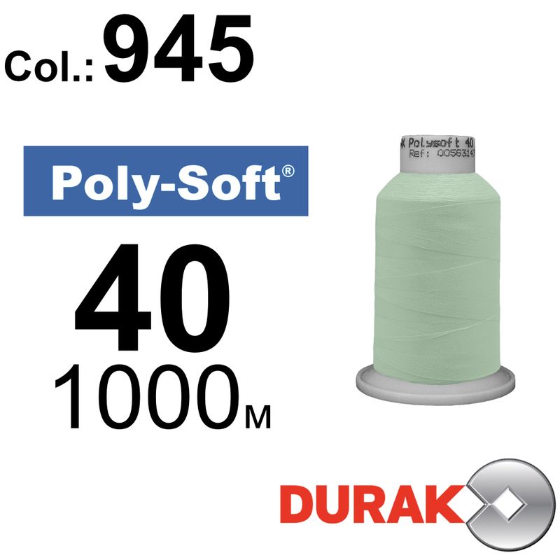Нитки для машинної вишивки, Poly-Soft, поліестер, N40 (120D/2), довжина 1000 м., колір (945) к4