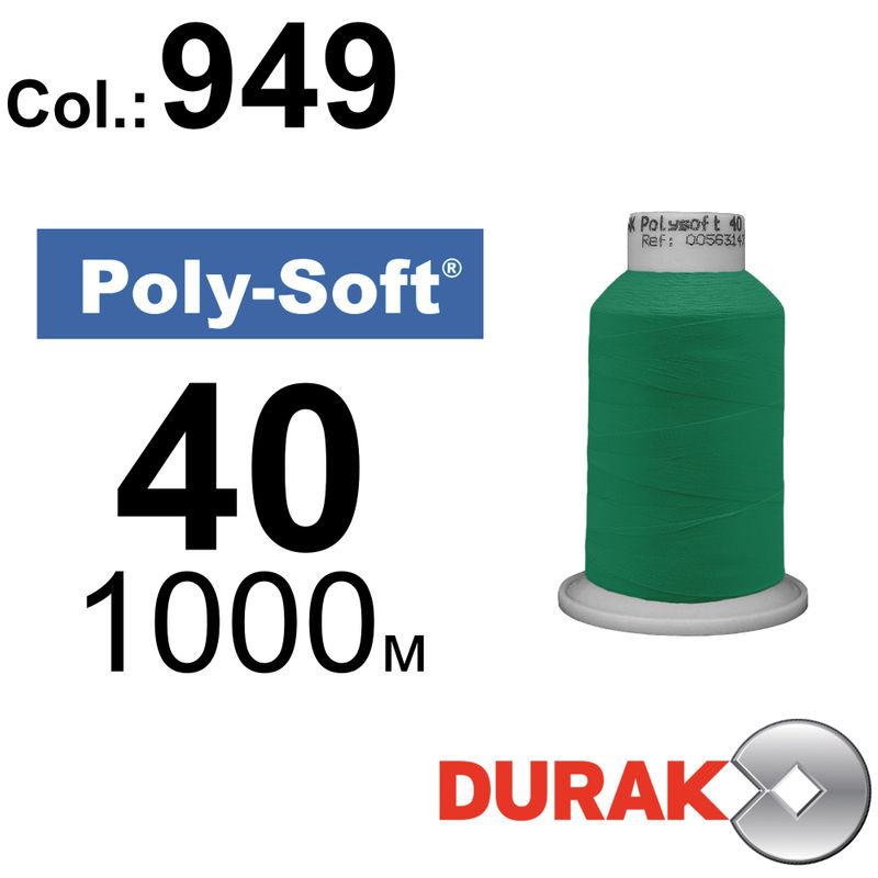 Нитки для машинної вишивки, Poly-Soft, поліестер, N40 (120D/2), довжина 1000 м., колір (949) к4