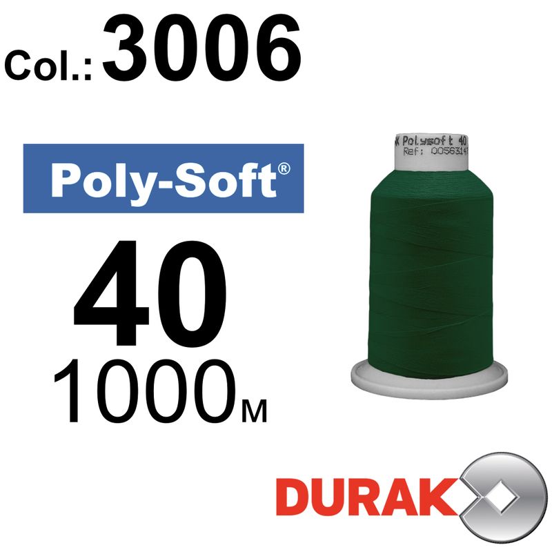 Нитки для машинной вышивки, Poly-Soft, полиэстер, N40 (120D/2), длина 1000 м., цвет (3006) к4