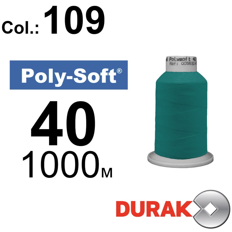 Нитки для машинной вышивки, Poly-Soft, полиэстер, N40 (120D/2), длина 1000 м., цвет (109) к4