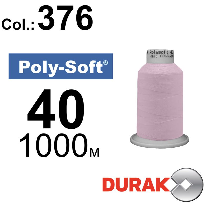 Нитки для машинної вишивки, Poly-Soft, поліестер, N40 (120D/2), довжина 1000 м., колір (376) к5