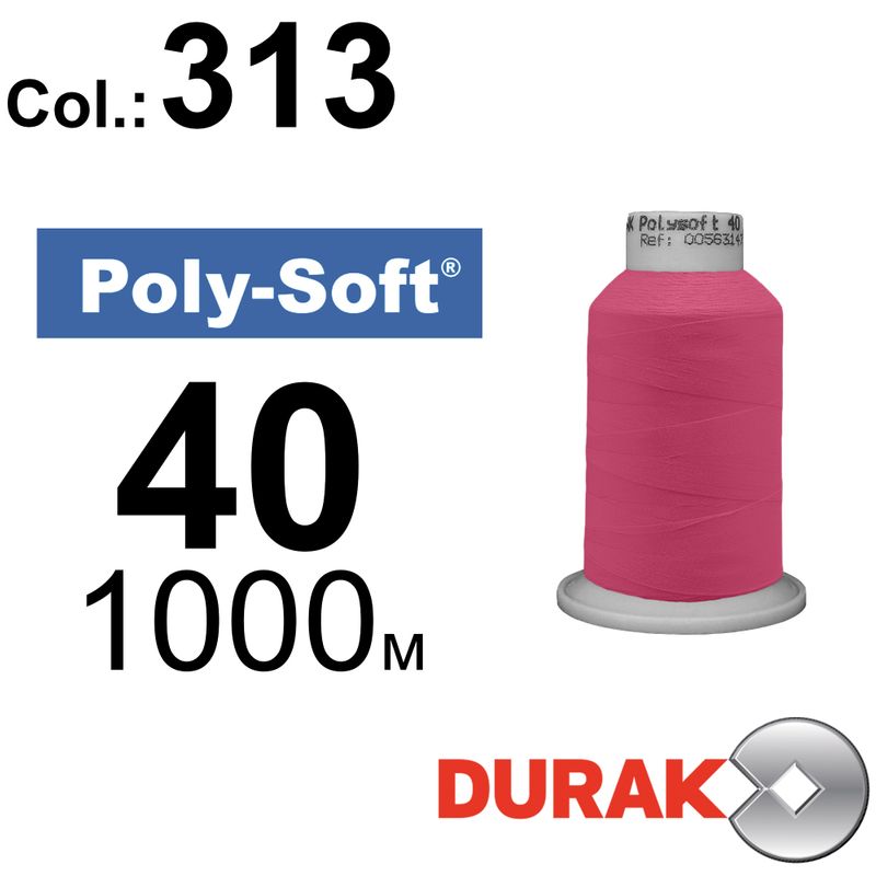 Нитки для машинної вишивки, Poly-Soft, поліестер, N40 (120D/2), довжина 1000 м., колір (313) к5