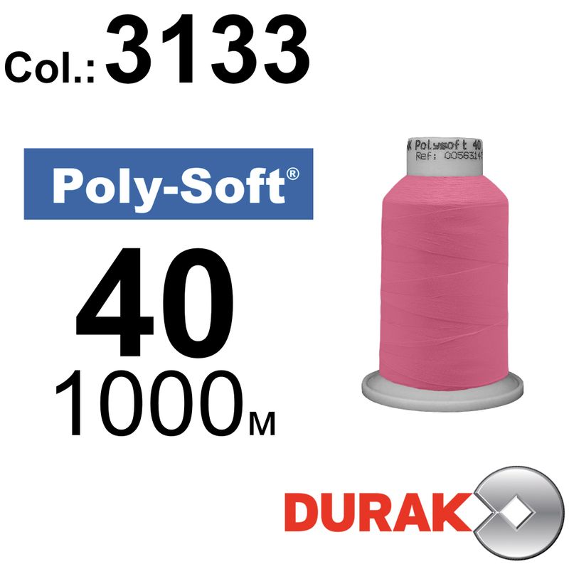 Нитки для машинної вишивки, Poly-Soft, поліестер, N40 (120D/2), довжина 1000 м., колір (3133) к5