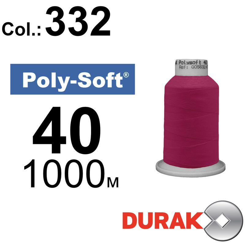 Нитки для машинной вышивки, Poly-Soft, полиэстер, N40 (120D/2), длина 1000 м., цвет (332) к5