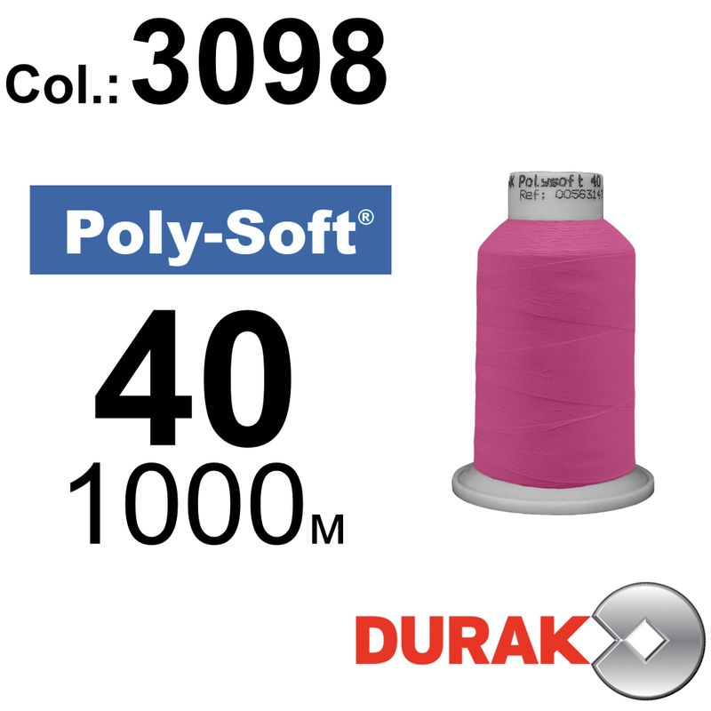 Нитки для машинной вышивки, Poly-Soft, полиэстер, N40 (120D/2), длина 1000 м., цвет (3098) к5
