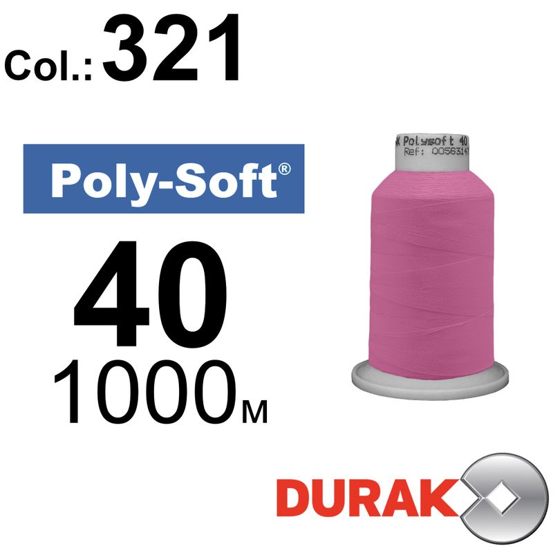 Нитки для машинної вишивки, Poly-Soft, поліестер, N40 (120D/2), довжина 1000 м., колір (321) к5