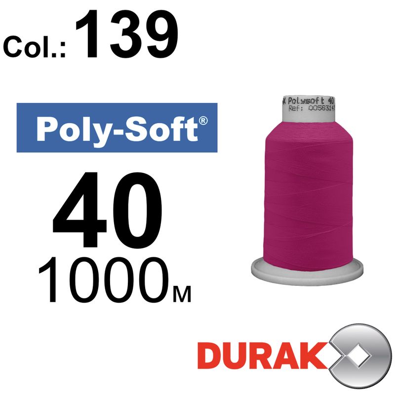 Нитки для машинной вышивки, Poly-Soft, полиэстер, N40 (120D/2), длина 1000 м., цвет (139) к5