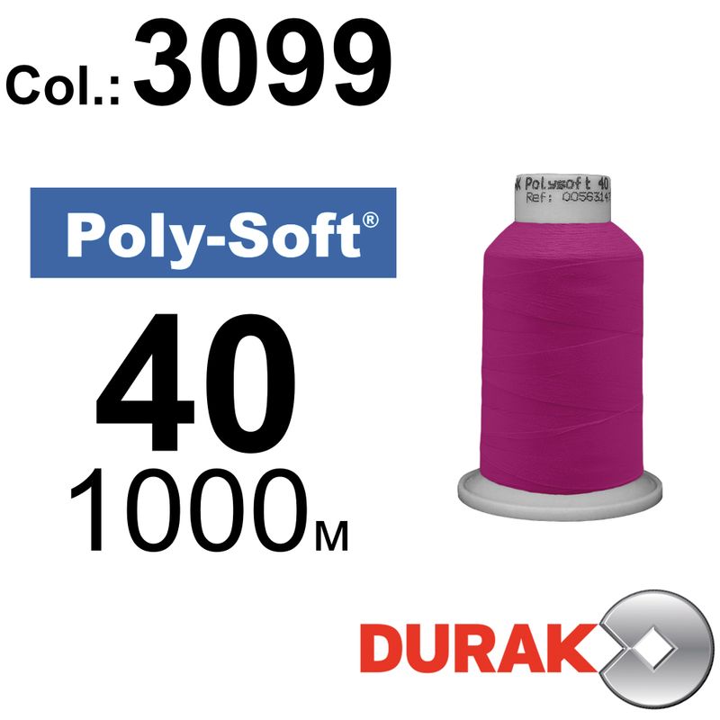 Нитки для машинной вышивки, Poly-Soft, полиэстер, N40 (120D/2), длина 1000 м., цвет (3099) к5
