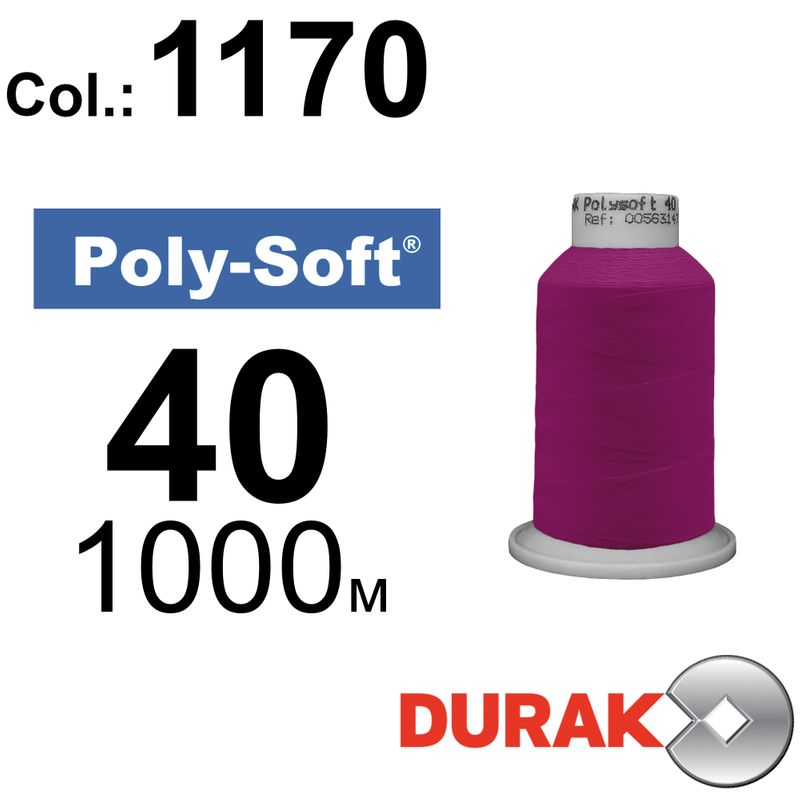 Нитки для машинной вышивки, Poly-Soft, полиэстер, N40 (120D/2), длина 1000 м., цвет (1170) к5
