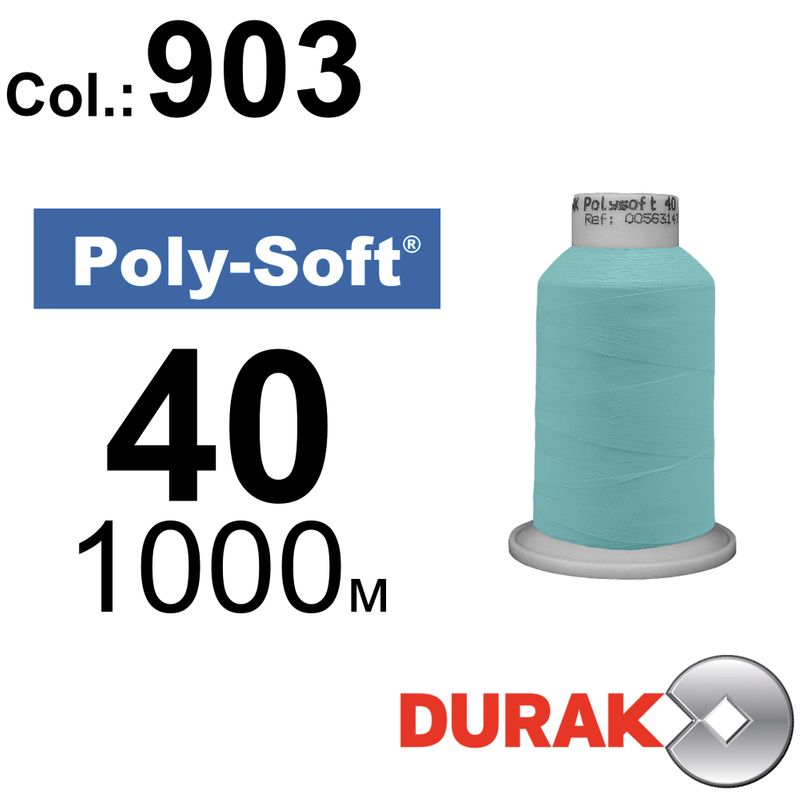 Нитки для машинної вишивки, Poly-Soft, поліестер, N40 (120D/2), довжина 1000 м., колір (903) к6