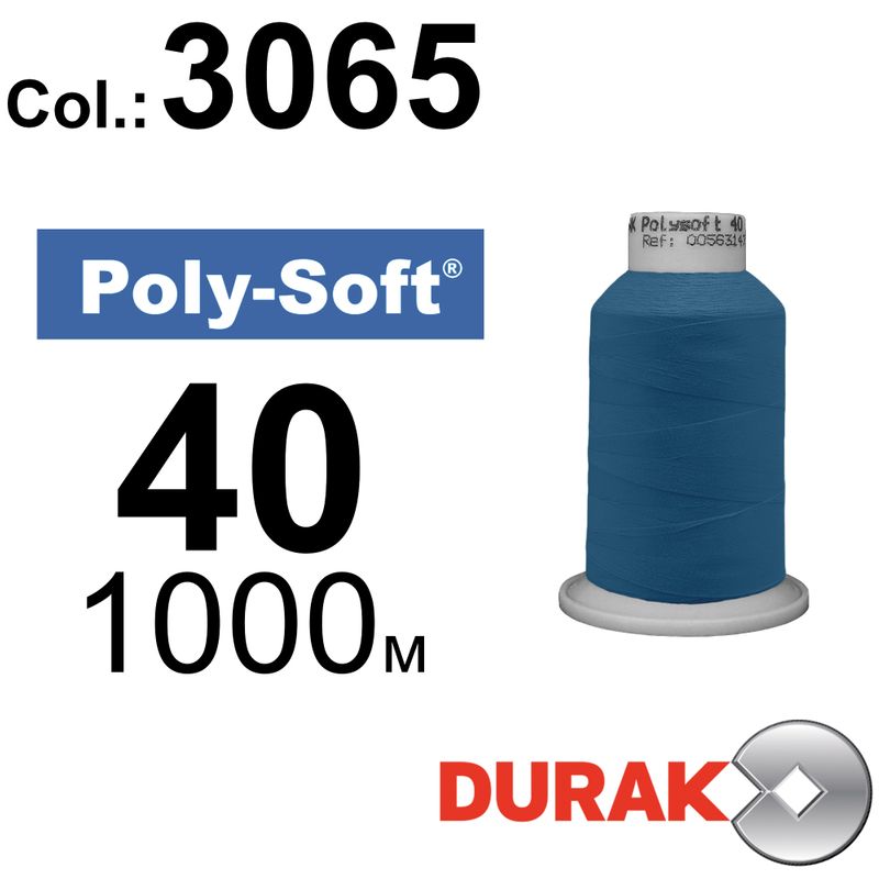 Нитки для машинной вышивки, Poly-Soft, полиэстер, N40 (120D/2), длина 1000 м., цвет (3065) к6
