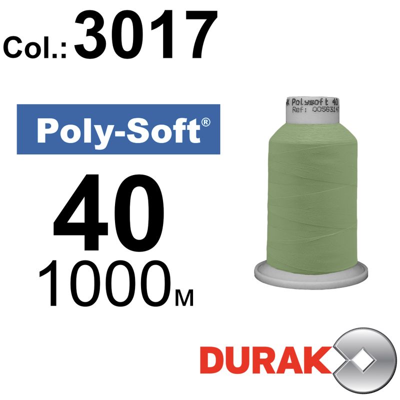 Нитки для машинной вышивки, Poly-Soft, полиэстер, N40 (120D/2), длина 1000 м., цвет (3017) к8