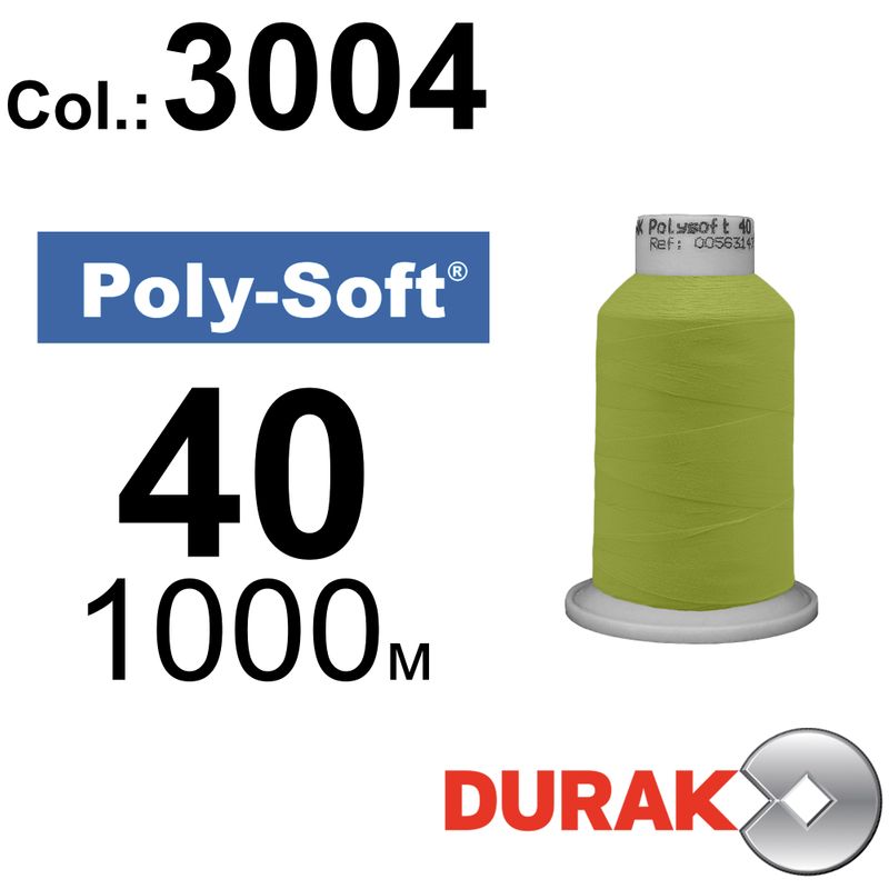 Нитки для машинной вышивки, Poly-Soft, полиэстер, N40 (120D/2), длина 1000 м., цвет (3004) к8