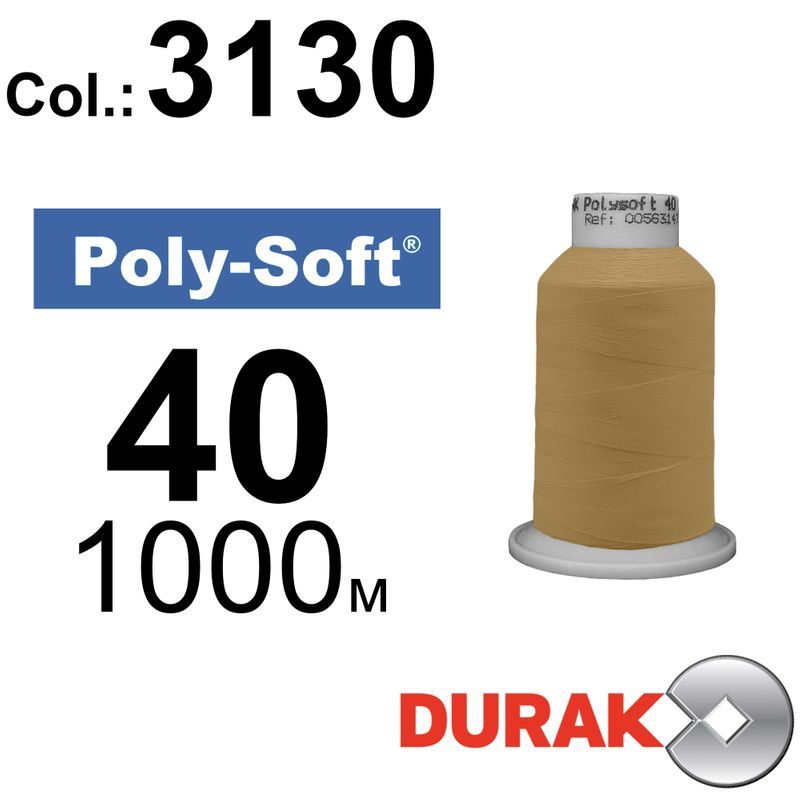 Нитки для машинної вишивки, Poly-Soft, поліестер, N40 (120D/2), довжина 1000 м., колір (3130) к9