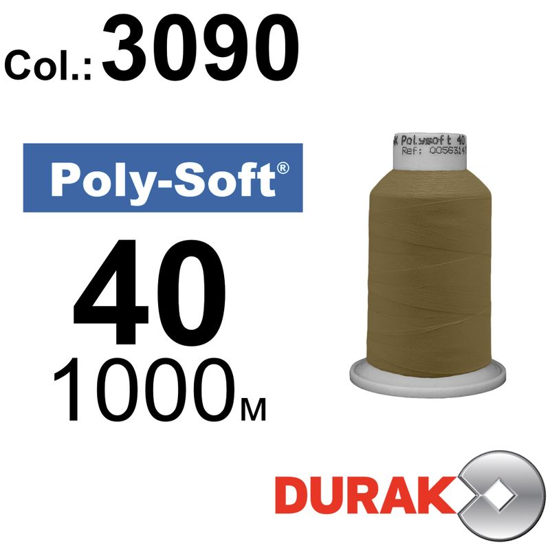 Нитки для машинной вышивки, Poly-Soft, полиэстер, N40 (120D/2), длина 1000 м., цвет (3090) к9