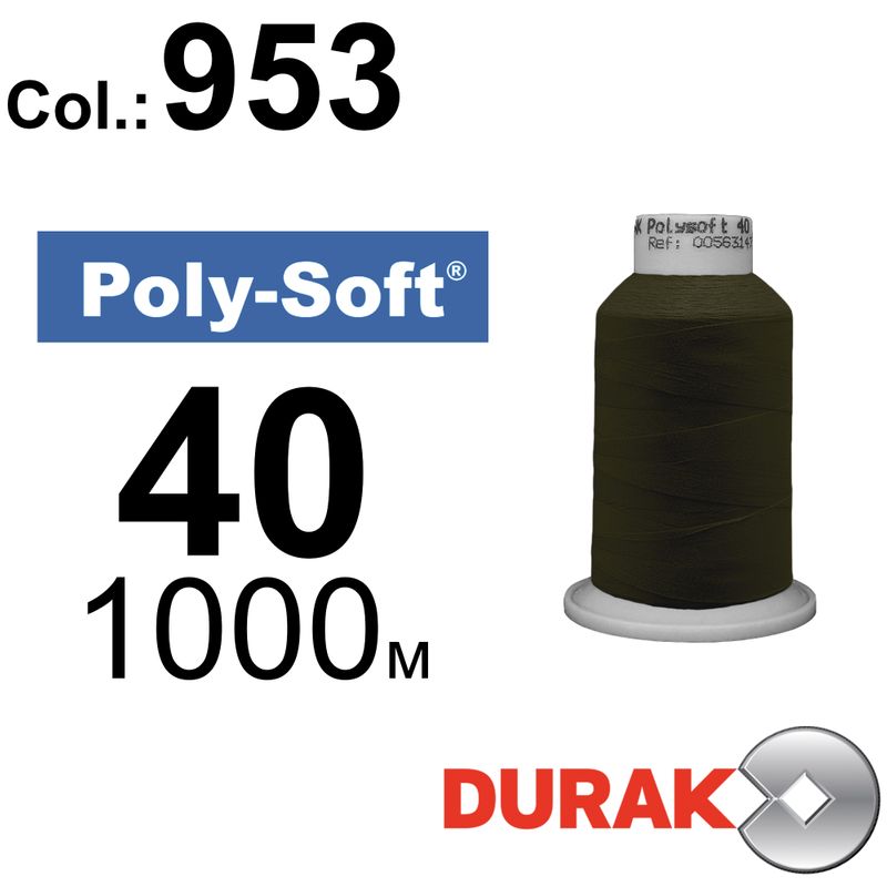 Нитки для машинної вишивки, Poly-Soft, поліестер, N40 (120D/2), довжина 1000 м., колір (956) к9
