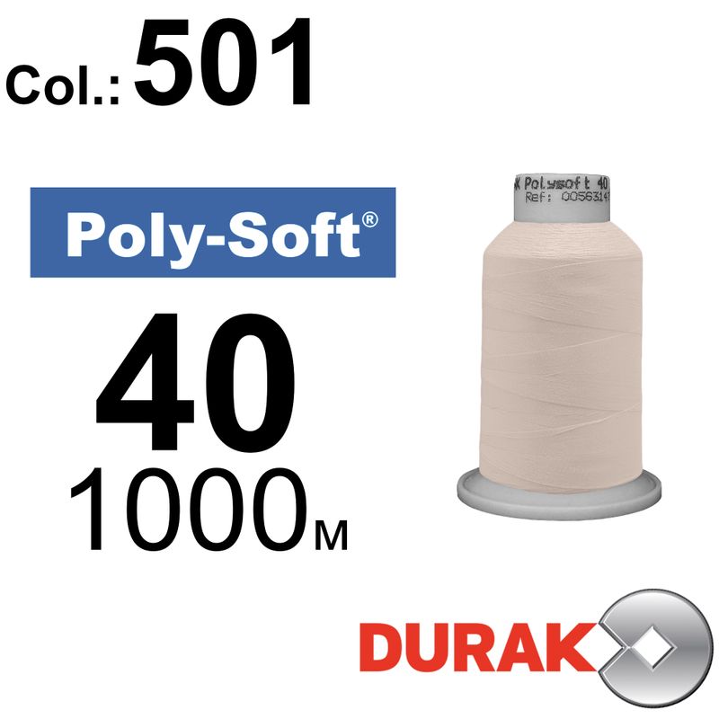 Нитки для машинної вишивки, Poly-Soft, поліестер, N40 (120D/2), довжина 1000 м., колір (501) к10