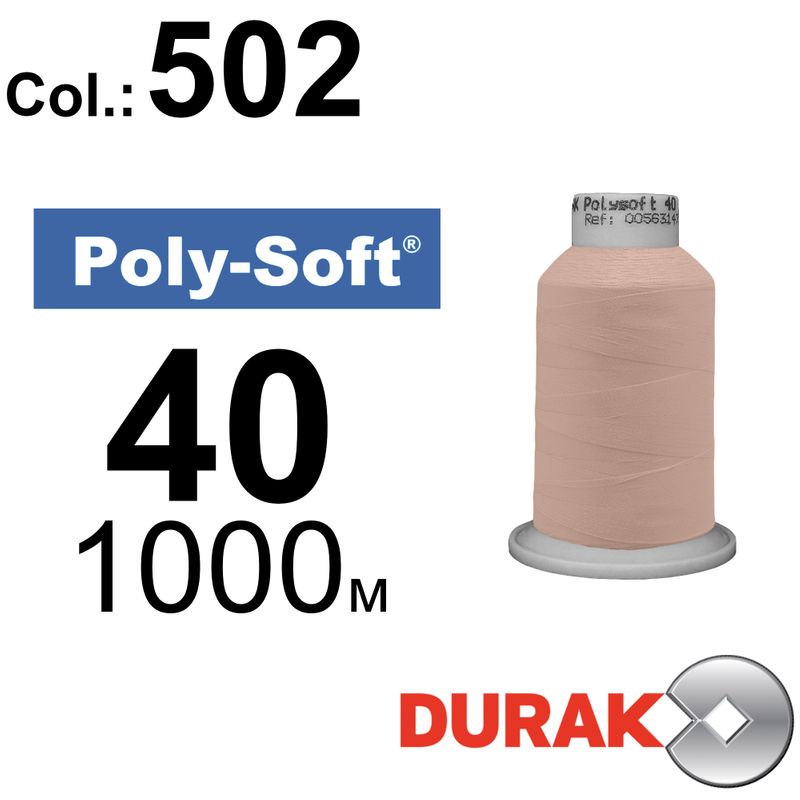 Нитки для машинної вишивки, Poly-Soft, поліестер, N40 (120D/2), довжина 1000 м., колір (502) к10