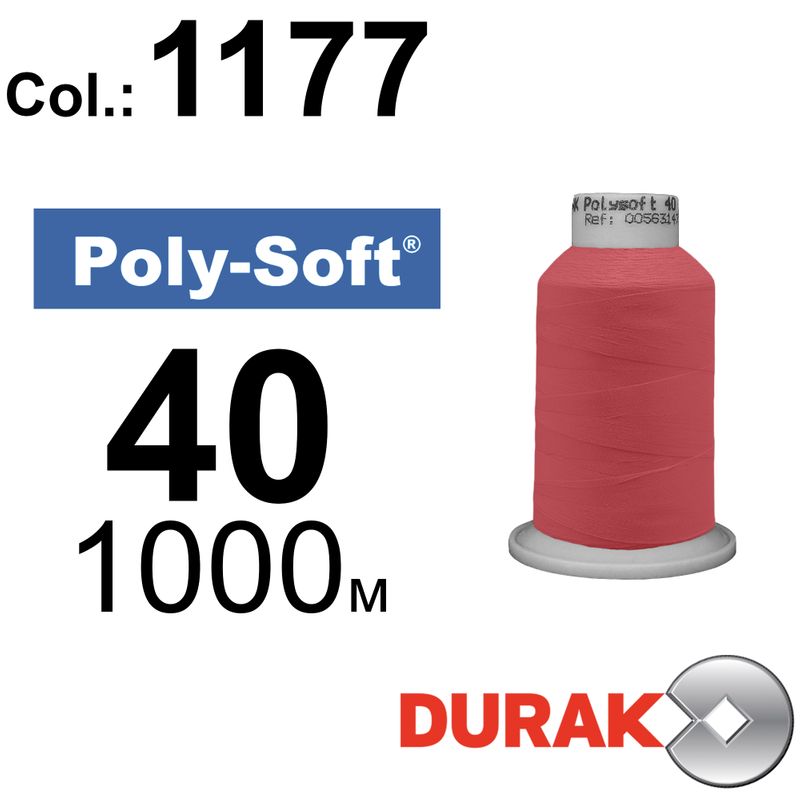 Нитки для машинной вышивки, Poly-Soft, полиэстер, N40 (120D/2), длина 1000 м., цвет (1177) к10