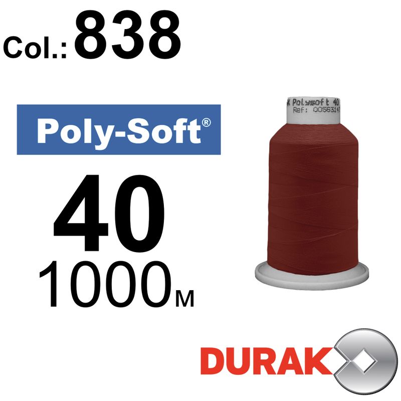 Нитки для машинної вишивки, Poly-Soft, поліестер, N40 (120D/2), довжина 1000 м., колір (838) к10