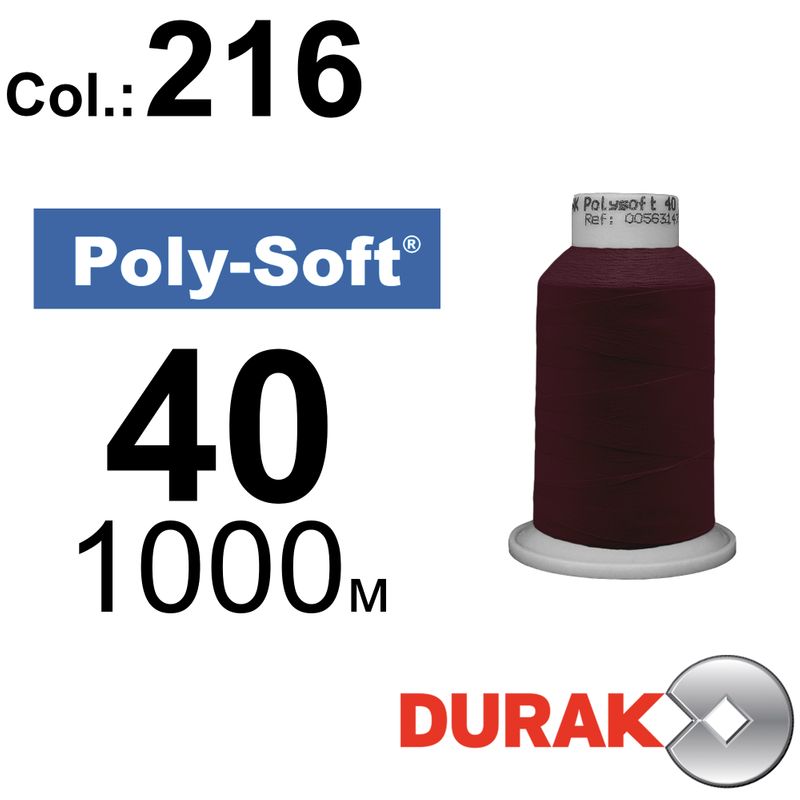 Нитки для машинной вышивки, Poly-Soft, полиэстер, N40 (120D/2), длина 1000 м., цвет (216) к10