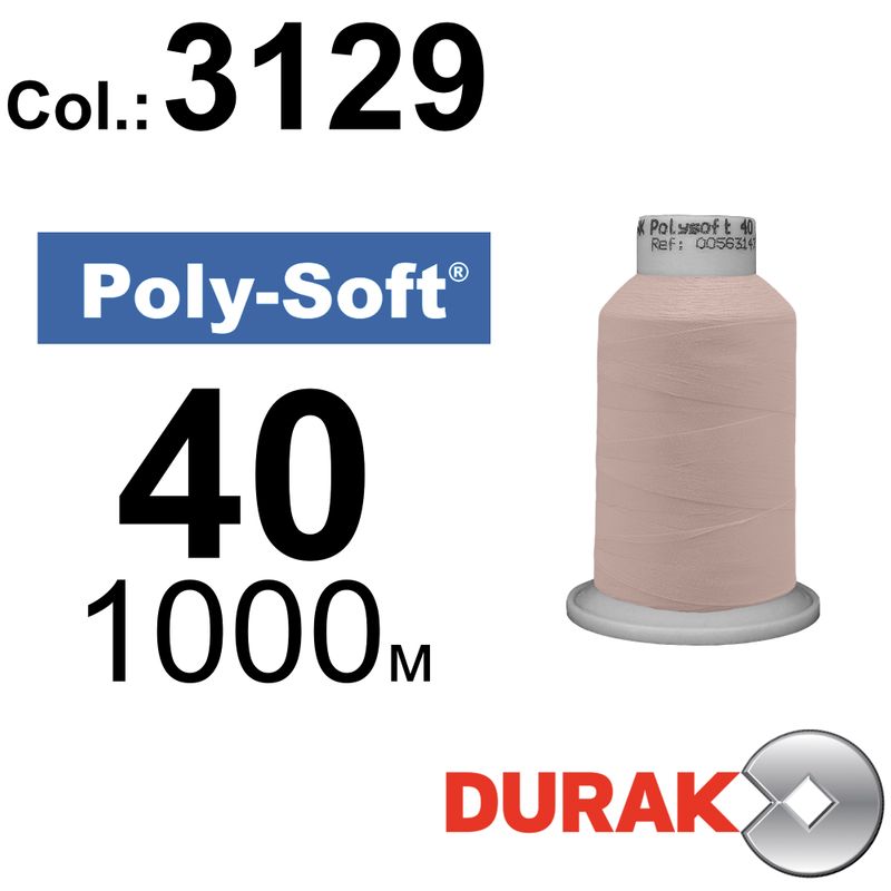 Нитки для машинної вишивки, Poly-Soft, поліестер, N40 (120D/2), довжина 1000 м., колір (3129) к11
