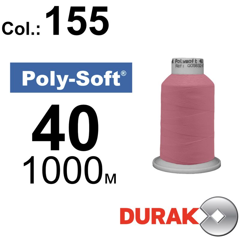 Нитки для машинної вишивки, Poly-Soft, поліестер, N40 (120D/2), довжина 1000 м., колір (155) к11
