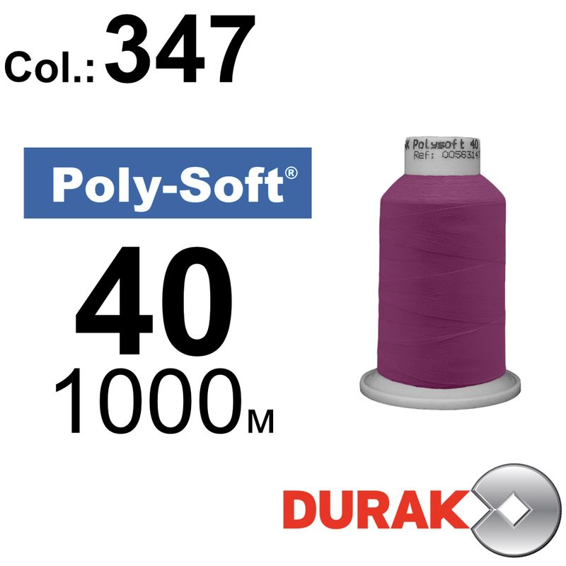 Нитки для машинної вишивки, Poly-Soft, поліестер, N40 (120D/2), довжина 1000 м., колір (347) к11