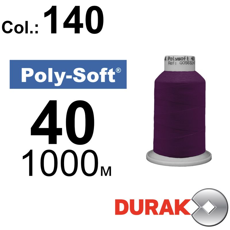 Нитки для машинной вышивки, Poly-Soft, полиэстер, N40 (120D/2), длина 1000 м., цвет (140) к11