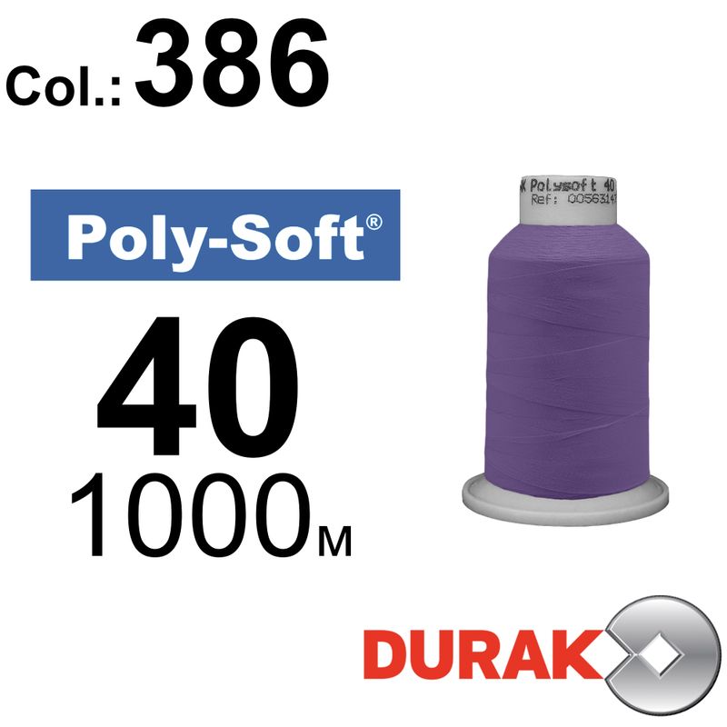 Нитки для машинної вишивки, Poly-Soft, поліестер, N40 (120D/2), довжина 1000 м., колір (386) к12