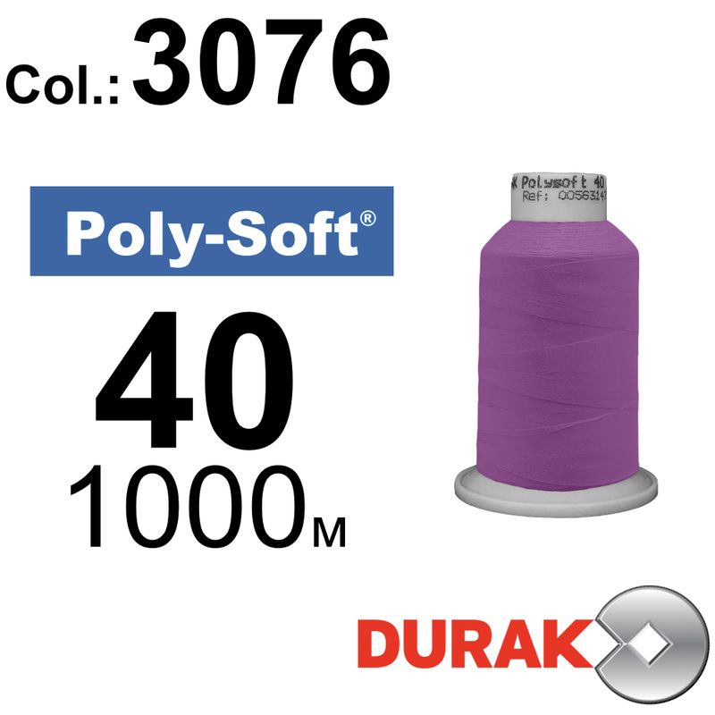 Нитки для машинной вышивки, Poly-Soft, полиэстер, N40 (120D/2), длина 1000 м., цвет (3076) к12