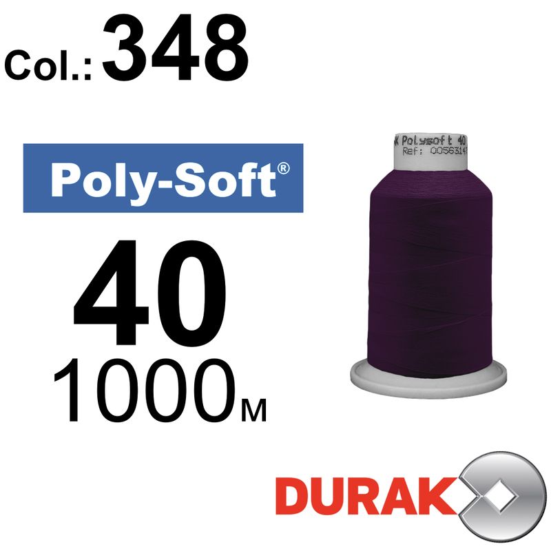 Нитки для машинної вишивки, Poly-Soft, поліестер, N40 (120D/2), довжина 1000 м., колір (348) к12