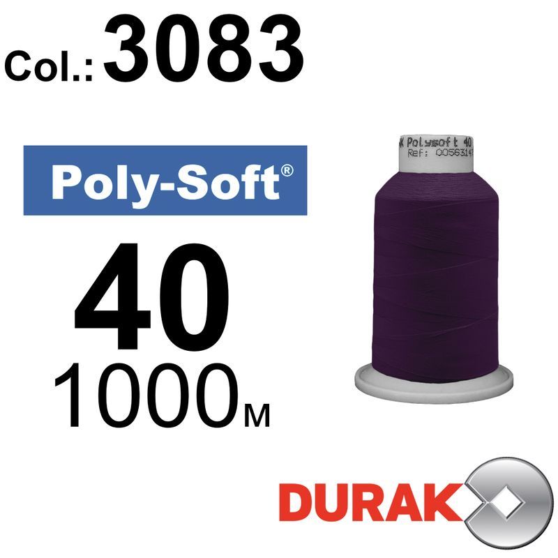 Нитки для машинной вышивки, Poly-Soft, полиэстер, N40 (120D/2), длина 1000 м., цвет (3083) к12