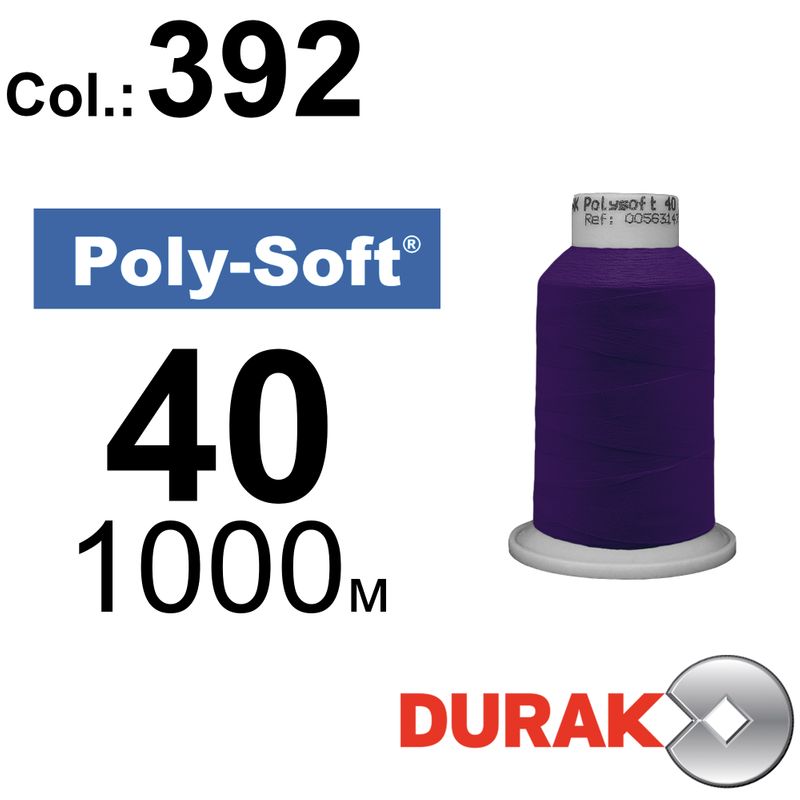 Нитки для машинної вишивки, Poly-Soft, поліестер, N40 (120D/2), довжина 1000 м., колір (392) к12