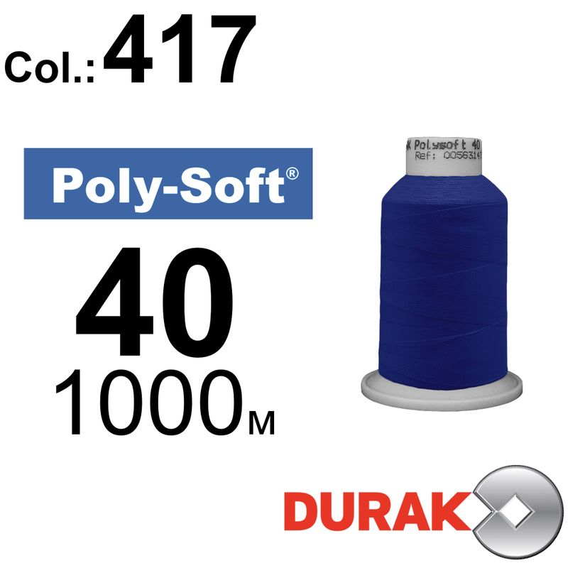 Нитки для машинної вишивки, Poly-Soft, поліестер, N40 (120D/2), довжина 1000 м., колір (417) к13
