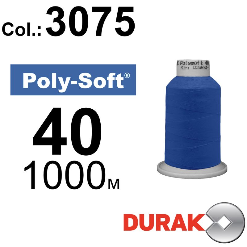 Нитки для машинной вышивки, Poly-Soft, полиэстер, N40 (120D/2), длина 1000 м., цвет (3075) к13