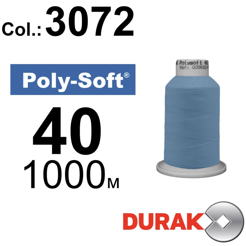 Нитки для машинной вышивки, Poly-Soft, полиэстер, N40 (120D/2), длина 1000 м., цвет (3072) к14