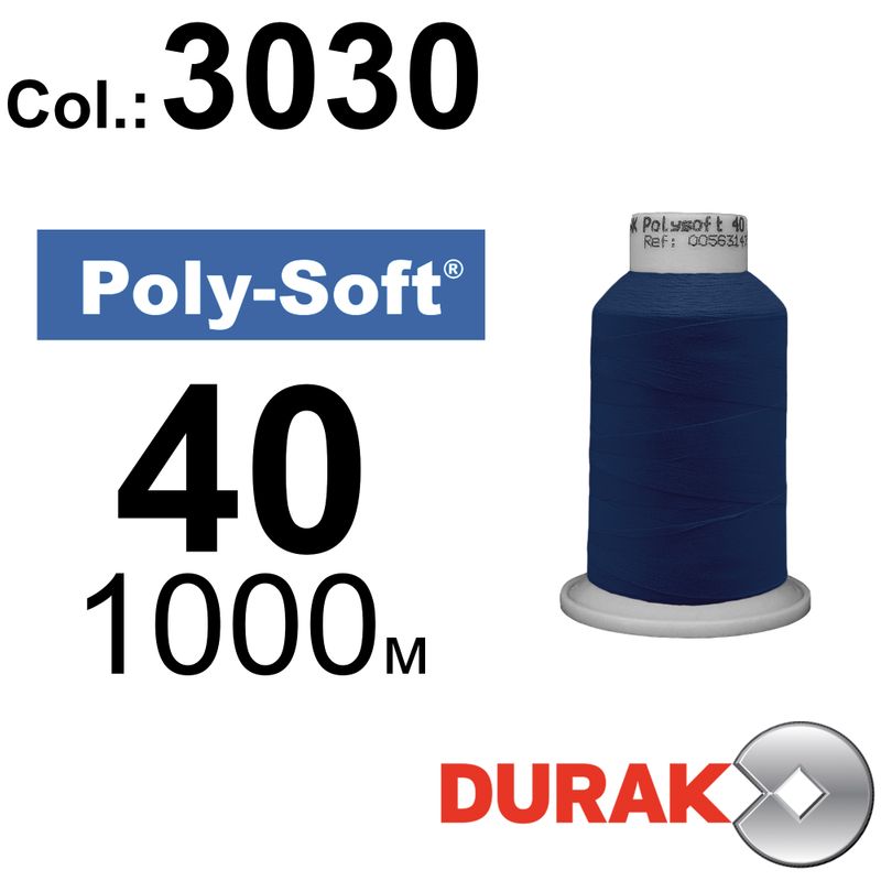 Нитки для машинной вышивки, Poly-Soft, полиэстер, N40 (120D/2), длина 1000 м., цвет (3030) к14
