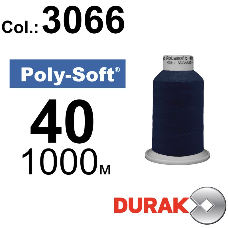 Нитки для машинной вышивки, Poly-Soft, полиэстер, N40 (120D/2), длина 1000 м., цвет (3066) к14