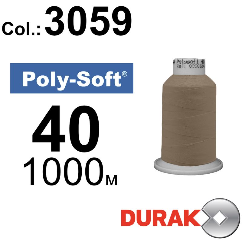 Нитки для машинной вышивки, Poly-Soft, полиэстер, N40 (120D/2), длина 1000 м., цвет (3059) к15