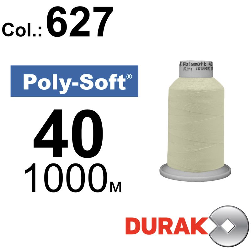 Нитки для машинної вишивки, Poly-Soft, поліестер, N40 (120D/2), довжина 1000 м., колір (627) к15