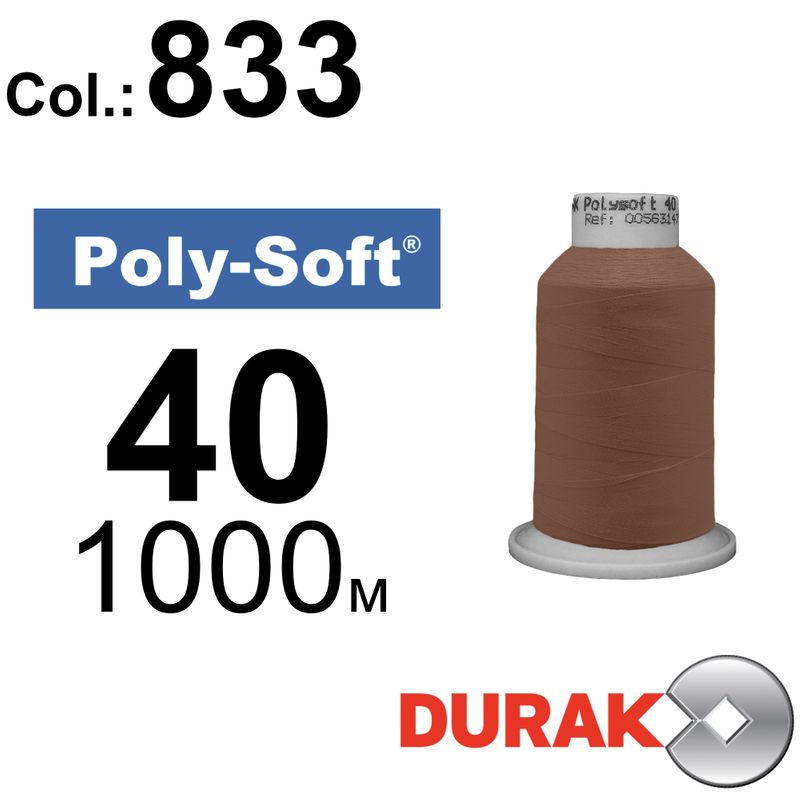 Нитки для машинної вишивки, Poly-Soft, поліестер, N40 (120D/2), довжина 1000 м., колір (833) к15