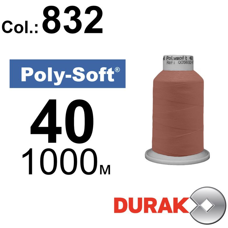 Нитки для машинной вышивки, Poly-Soft, полиэстер, N40 (120D/2), длина 1000 м., цвет (832) к15