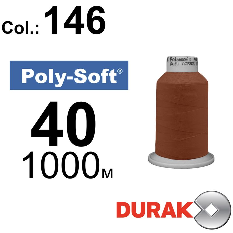 Нитки для машинной вышивки, Poly-Soft, полиэстер, N40 (120D/2), длина 1000 м., цвет (146) к15