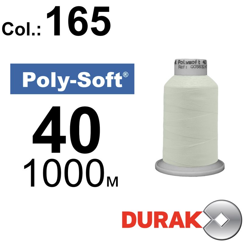Нитки для машинної вишивки, Poly-Soft, поліестер, N40 (120D/2), довжина 1000 м., колір (165) к16