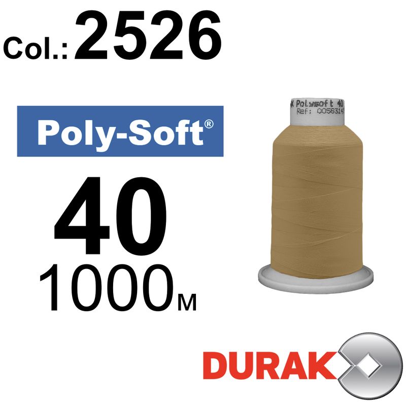 Нитки для машинной вышивки, Poly-Soft, полиэстер, N40 (120D/2), длина 1000 м., цвет (2526) к16