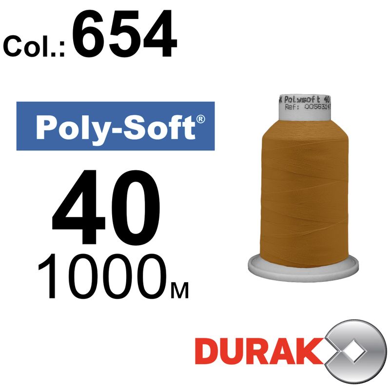 Нитки для машинной вышивки, Poly-Soft, полиэстер, N40 (120D/2), длина 1000 м., цвет (654) к16