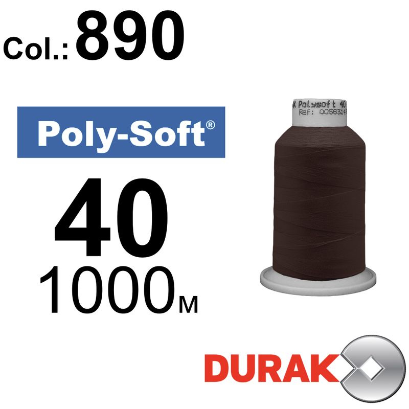 Нитки для машинної вишивки, Poly-Soft, поліестер, N40 (120D/2), довжина 1000 м., колір (890) к16