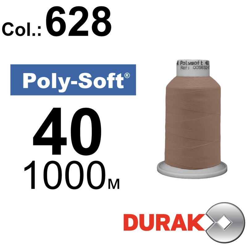 Нитки для машинної вишивки, Poly-Soft, поліестер, N40 (120D/2), довжина 1000 м., колір (628) к18